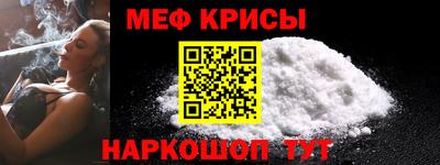 молекула духа Изобильный