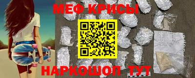 СК Жуковский