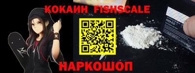 прущая мука Ирбит