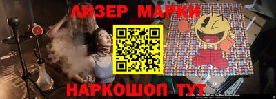 мескалин Заволжье