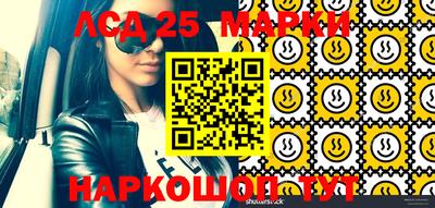 прущая мука Заводоуковск