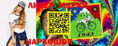 СК Жуковский