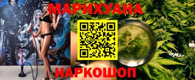 молекула духа Изобильный