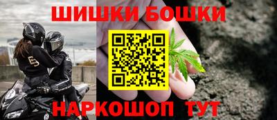 СК Жуковский