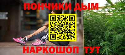 прущая мука Ирбит