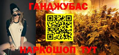 прущая мука Заводоуковск