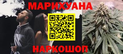 прущая мука Ярославль