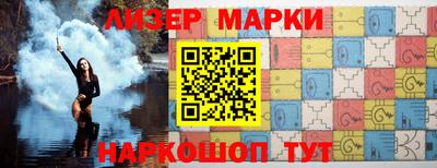 прущая мука Заводоуковск