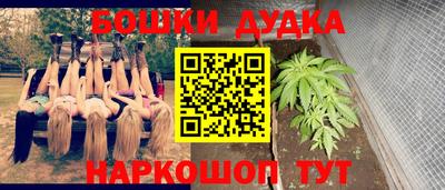 СК Жуковский