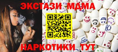 СК Жуковский