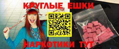 СК Жуковский
