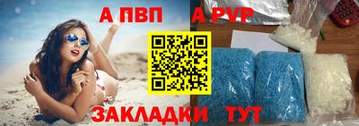 СК Жуковский