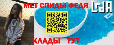 прущие грибы Ярцево