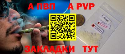 СК Жуковский