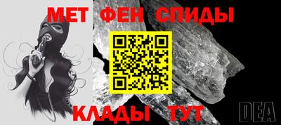 СК Жуковский