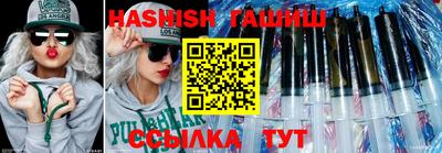 прущая мука Заводоуковск