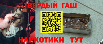 прущая мука Заводоуковск