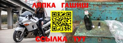 СК Жуковский