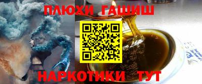 СК Жуковский