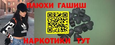 СК Жуковский