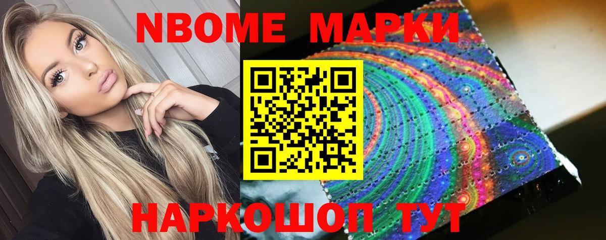 LSD-25 экстази кислота Медногорск